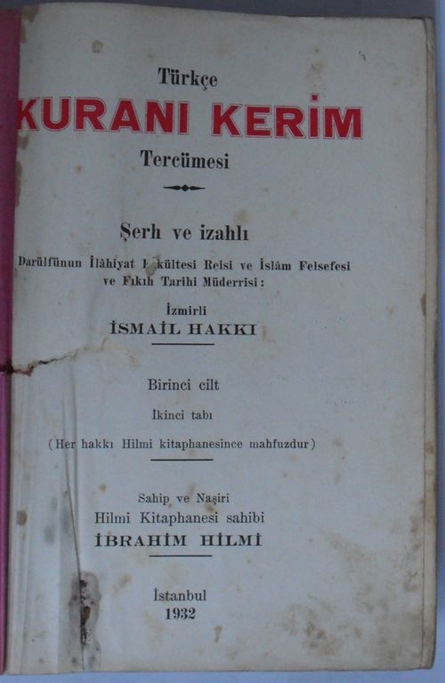 Türkçe Kuranı Kerim Tercümesi (Kod: 5-F-23)
