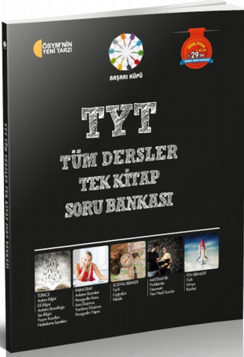 TYT Tüm Dersler Tek Kitap Soru Bankası