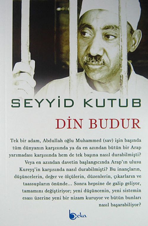 Din Budur