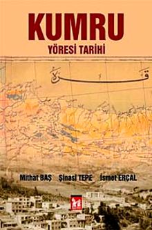 Kumru Yöresi Tarihi