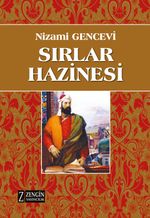 Sırlar Hazinesi