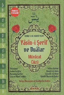 Münacat Cüzü Yasin-i Şerif ve Dualar (Fihristli-Orta Boy-Ciltli) (Kod:177)