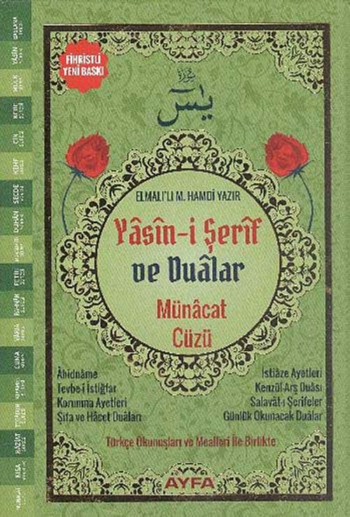 Münacat Cüzü Yasin-i Şerif ve Dualar (Fihristli-Orta Boy-Ciltli) (Kod:177)