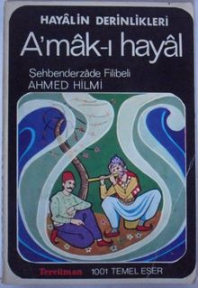 Hayalin Derinlikleri -  Amak-ı Hayal (Kod:T-24)