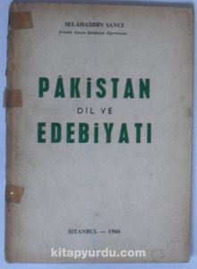 Pakistan Dil ve Edebiyatı (Kod:5-F-28)