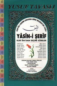 Kur'an-ı Kerim Sırasına Göre Bilgisayara Yazılı Yasin-i Şerif Kur'an'dan Seçme Sureler (E08)