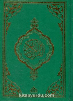 Kur'an-ı Kerim 2 Renk (Orta Boy) (Yeşil)