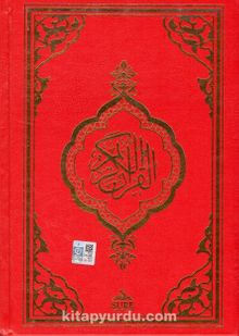 Kur'an-ı Kerim 2 Renk (Orta Boy) (Kırmızı)