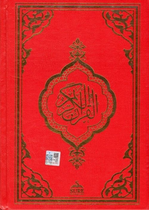 Kur'an-ı Kerim 2 Renk (Orta Boy) (Kırmızı)