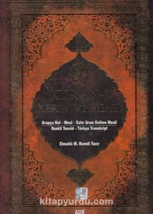 Kur'an-ı Kerim ve Meali 5'li Cami Boy Gül Kokulu
