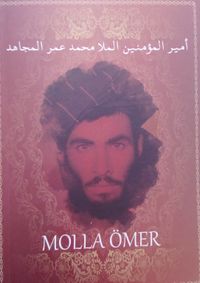 Molla Ömer