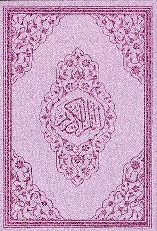 Kuranı Kerim Bilgisayar Hatlı Cami Boy Lila Renkli (Kod:125P)