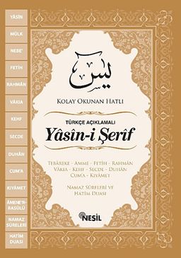 Yasin-i Şerif Türkçe Açıklamalı & Kolay Okunan Hatlı (Cep Boy)