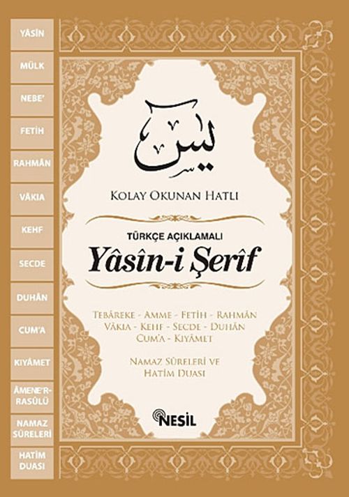 Yasin-i Şerif Türkçe Açıklamalı & Kolay Okunan Hatlı (Cep Boy)
