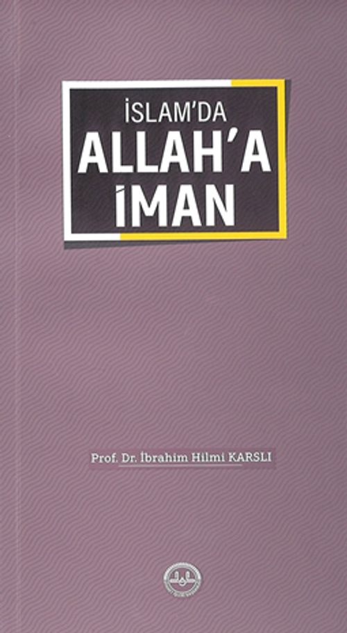 İslam'da Allah'a İman