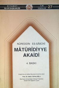 Matüridiyye Akaidi (1-F-15)