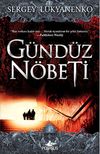 G&uuml;nd&uuml;z N&ouml;beti
