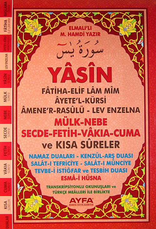 Yasin Mülk-Nebe-Secde-Fetih-Vakıa-Cuma ve Kısa Sureler Transkripsiyonlu Okunuşları ve Türkçe Mealleri ile Birlikte (Orta Boy) (Kod:Ayfa091)