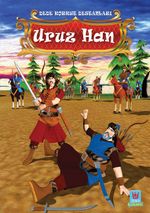 Dede Korkut Destanları / Uruz Han