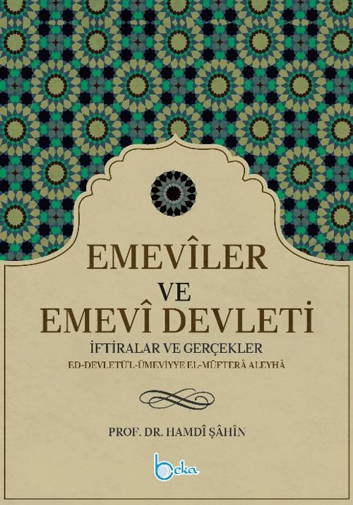 Emeviler ve Emevi Devleti