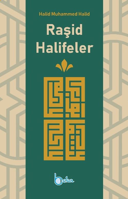 Raşid Halifeler