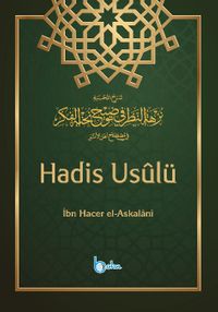 Hadis Usulü