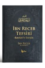 İbn Receb Tefsiri (Termo Deri Ciltli)