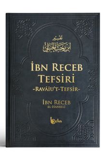 İbn Receb Tefsiri (Termo Deri Ciltli) - İmam İbni Recep el-Hanbeli