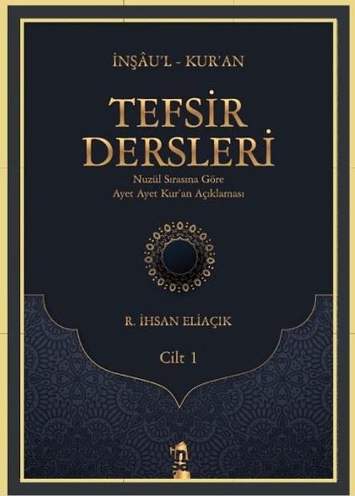 Tefsir Dersleri Cilt 1