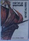 Mirat-&uuml;l Memalik (Kod:T-29)