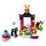 Lego Disney Princess Mulan'ın Eğitim Günü (41151)</span>