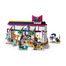 Lego Friends Andrea'nın Aksesuar Mağazası (41344)</span>