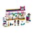 Lego Friends Andrea'nın Aksesuar Mağazası (41344)</span>