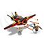 Lego Ninjago Kaderin Kanadı (70650)</span>