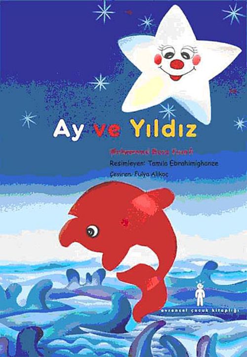 Ay ve Yıldız