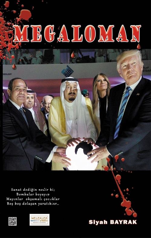 Megaloman