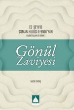 Gönül Zaviyesi