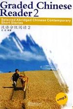 Graded Chinese Reader (2) 3000 Words +MP3 CD (Çince Okuma)