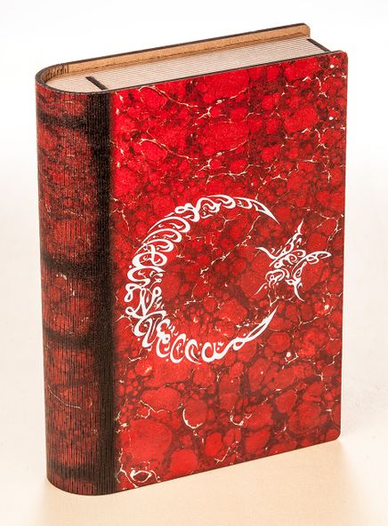 Kitap Şeklinde Mıknatıslı Ahşap Akordeon Kutu - Bayrak Ebruli Hat