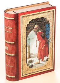 Kitap Şeklinde Mıknatıslı Ahşap Akordeon Kutu - Kaplumbağa Terbiyecisi