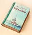Kitap Şeklinde Mıknatıslı Ahşap Akordeon Kutu - İstanbul Nostalji</span>