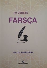 40 Derste Farsça