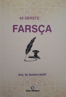 40 Derste Farsça