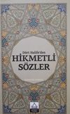 D&ouml;rt Halifeden hikmetli s&ouml;zler