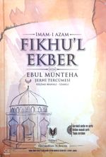 Fıkhul Ekber