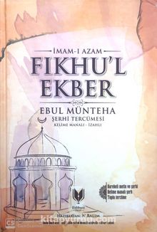 Fıkhul Ekber - Bilinmeyen Yazar