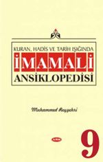 İmam Ali (a.s) Ansiklopedisi 9 (Ciltli)