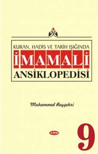 İmam Ali (a.s) Ansiklopedisi 9 (Ciltli)