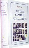 Türkiye Yazarlar Ansiklopedisi (Tek Cilt)