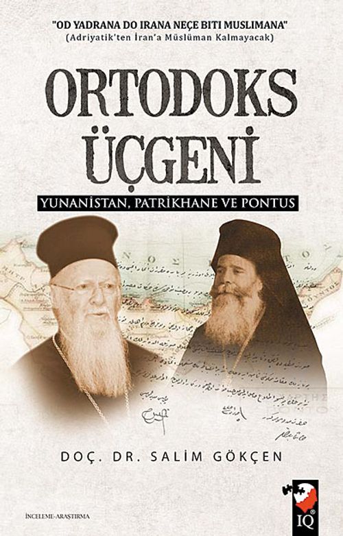 Ortodoks Üçgeni & Yunanistan, Patrikhane ve Pontus